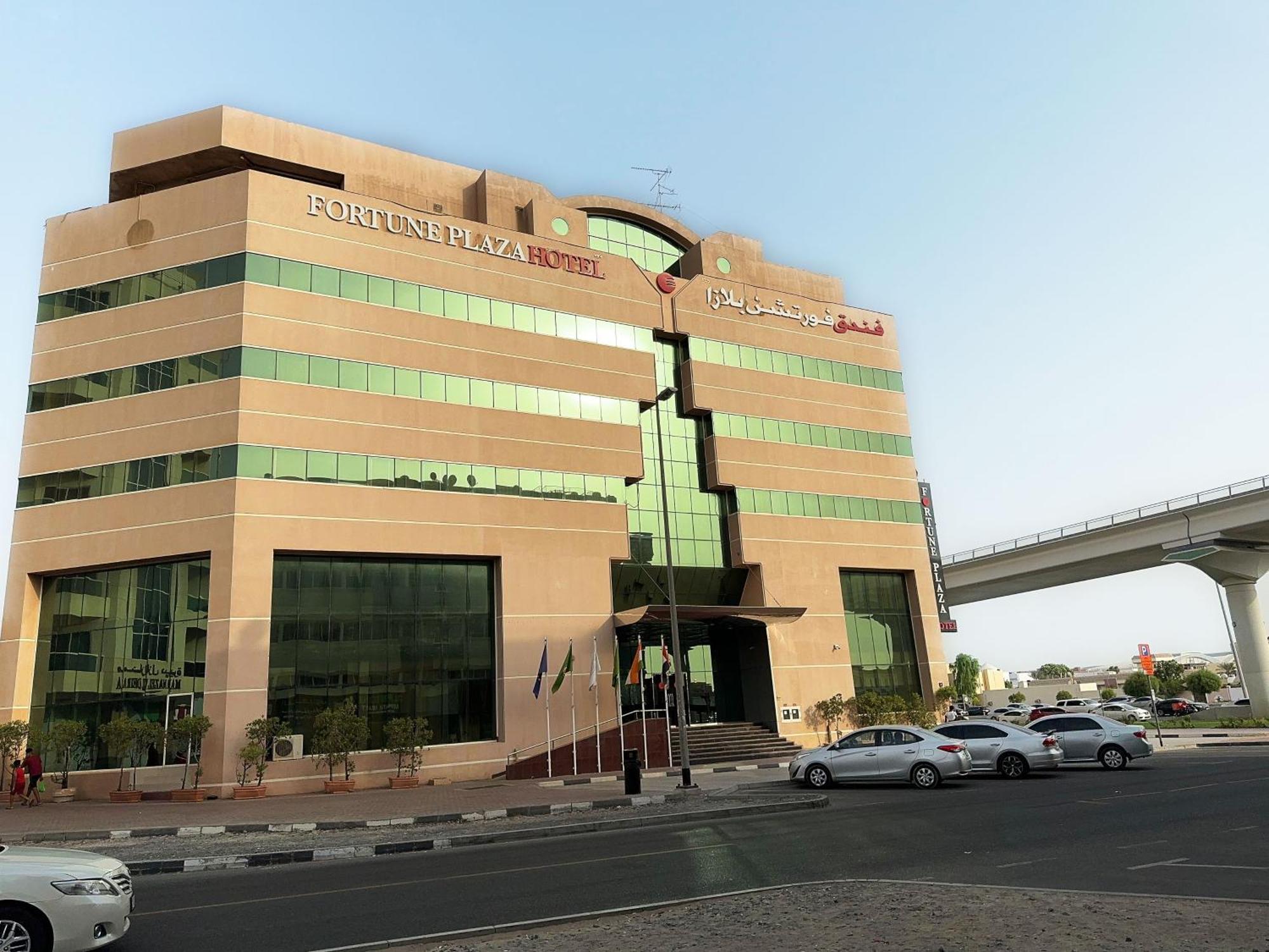 Fortune Plaza Hotel, Dubai Airport Exterior foto